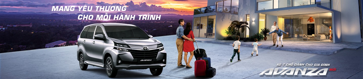 Avanza MT